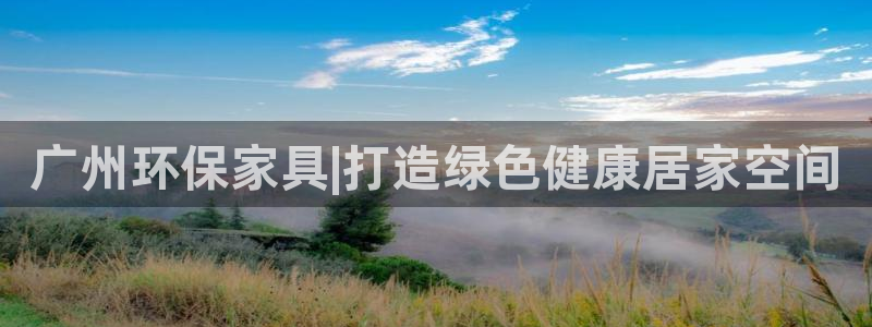 杏耀平台开户