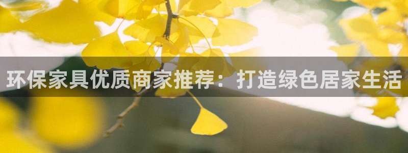 杏耀平台测速地址
