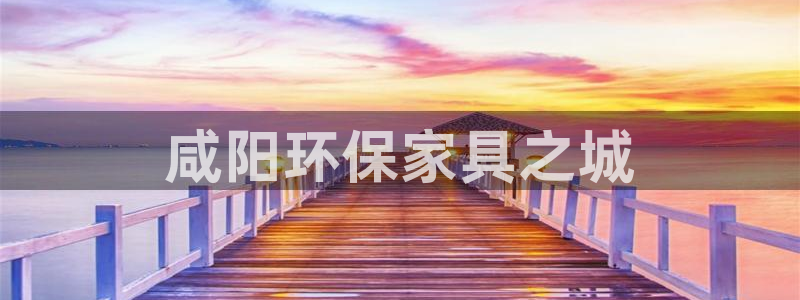 杏耀平台还在吗