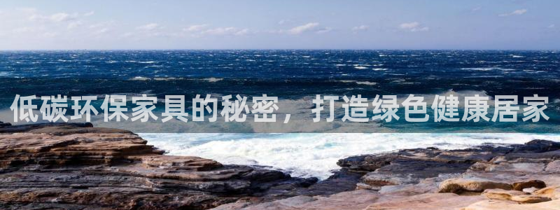 杏耀平台官网网址
