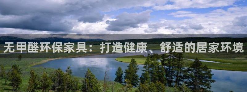 杏耀平台到底能玩吗