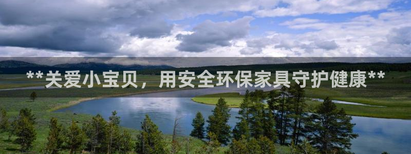 杏耀平台网页版