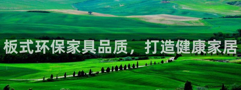 杏耀网址官网