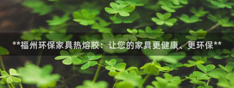 杏耀官网登陆