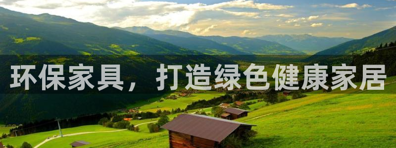 杏耀平台在哪里