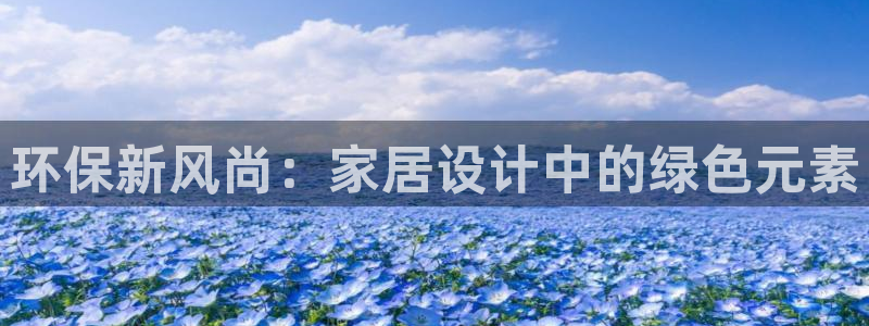 杏耀平台测速地址
