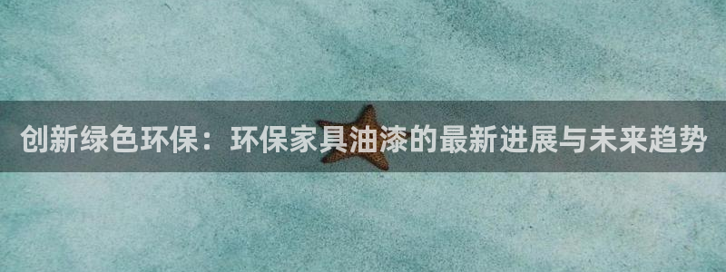 杏耀主管qq