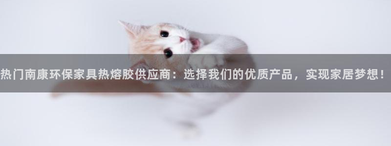 杏耀平台怎么样