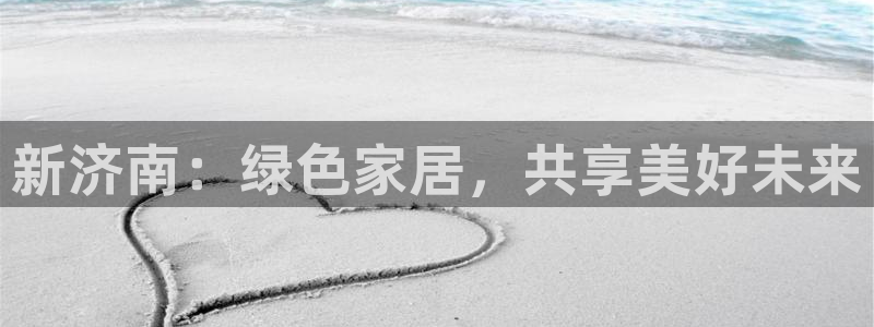 杏耀软件