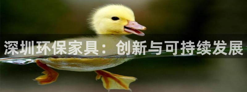 杏耀平台开户