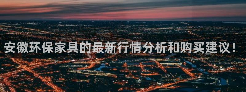 杏耀平台代理怎么赚钱的