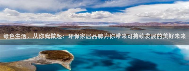 杏耀平台官方登陆