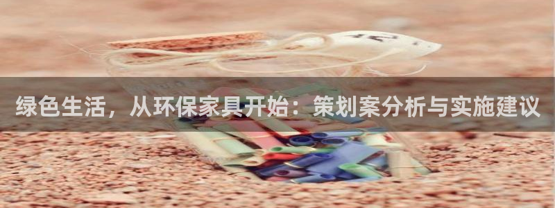 杏耀软件