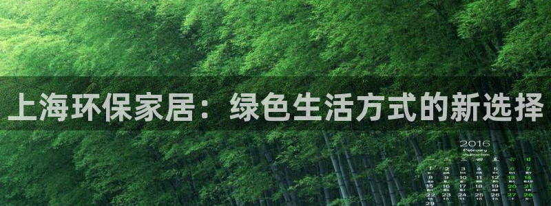 杏耀官网游戏