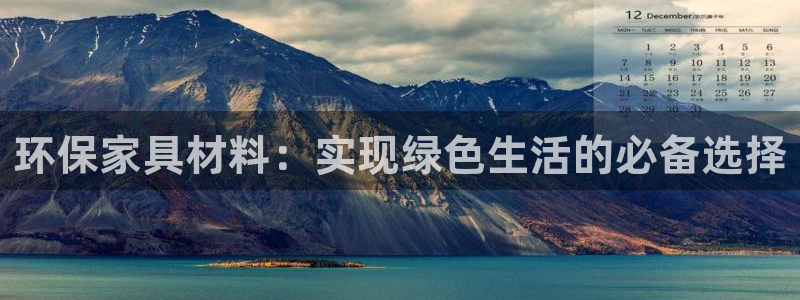 杏耀平台怎么样