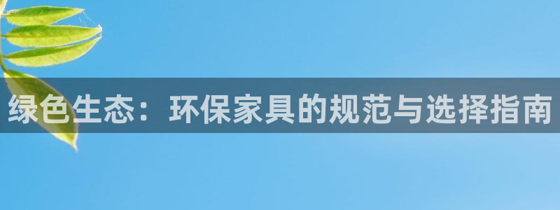 杏耀平台服务中心电话号码