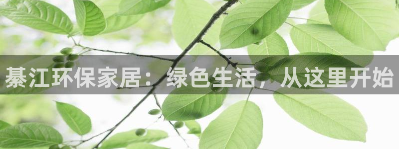 杏耀平台娱乐