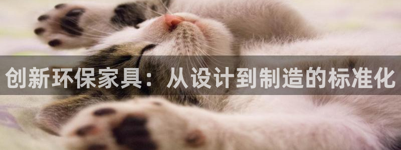杏耀平台得专用通道