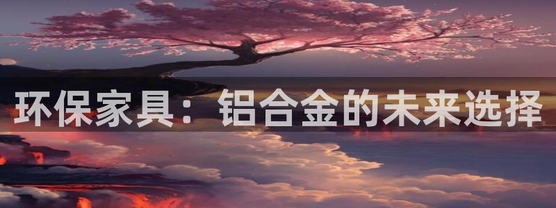 杏耀主管qq