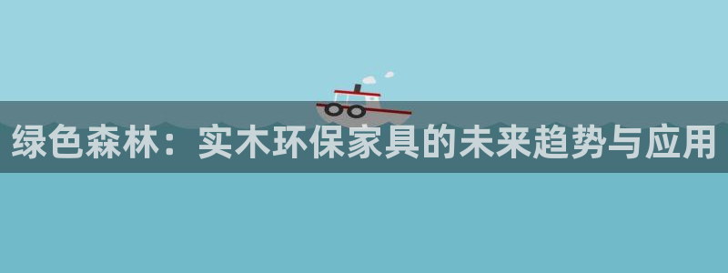 杏耀登陆电脑线路测速