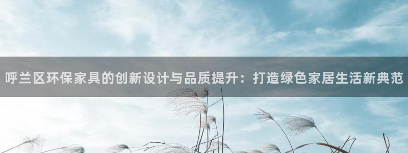 杏耀登入官网