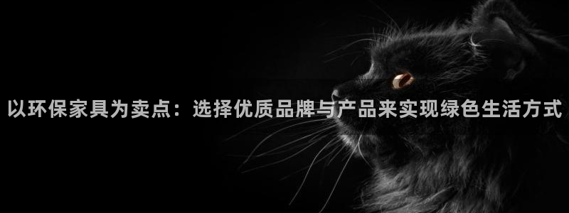 杏耀平台官网网址