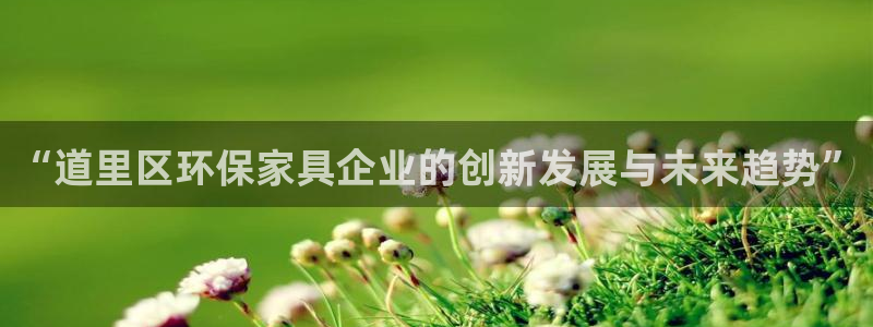 杏耀平台指定