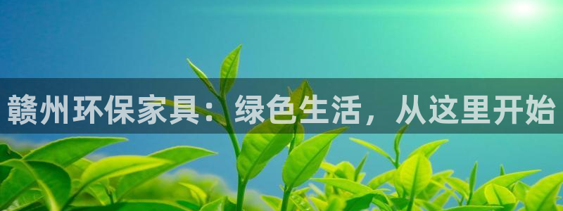 杏耀平台娱乐登陆