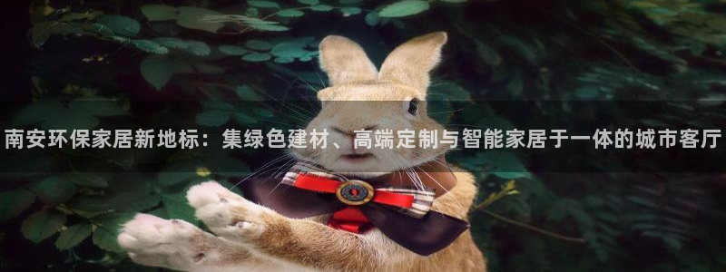 杏耀主管qq