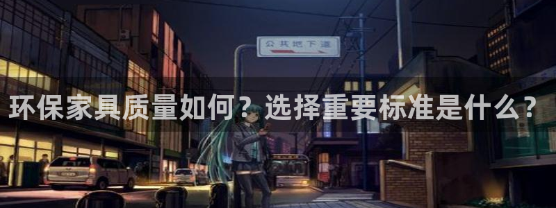 杏耀平台招商的流程
