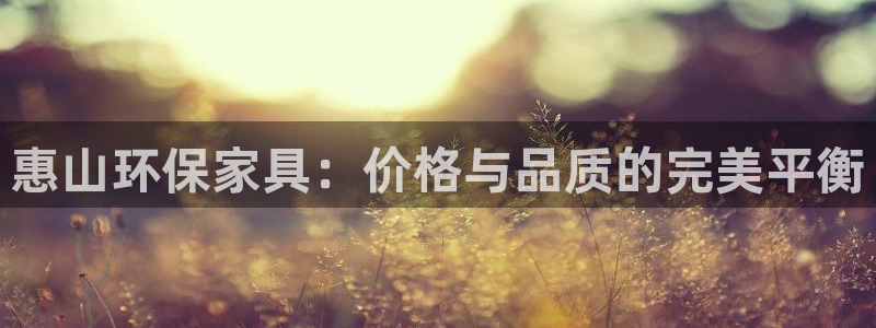 杏耀平台分红