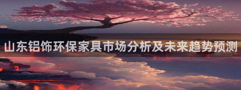 杏耀登入测速