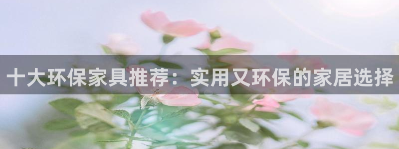 杏耀平台服务中心