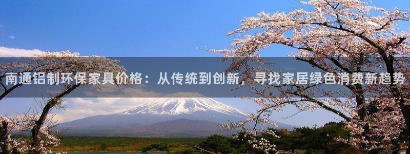 杏耀平台服务中心怎么样