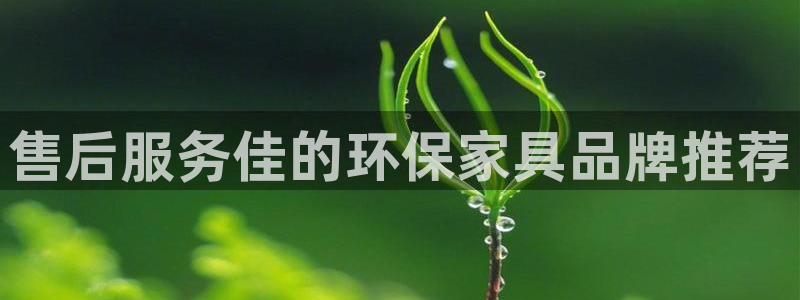 杏耀手机客户端