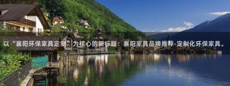 杏耀官网网站中心
