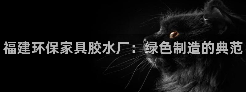 杏耀平台线路测试