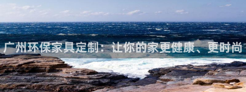 杏耀平台网页版