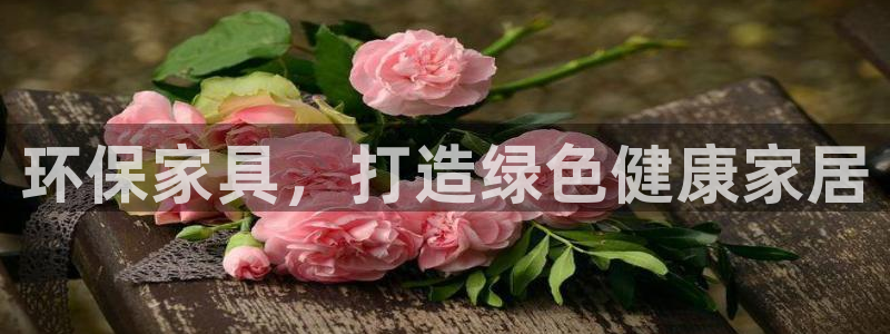 杏耀平台招商的流程