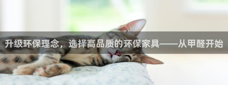 杏耀平台登陆官网