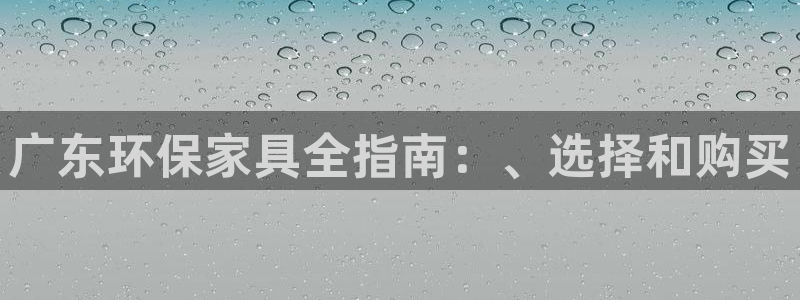 杏耀平台代理怎么赚钱