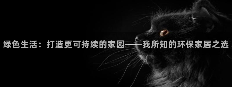 杏耀平台官方登陆