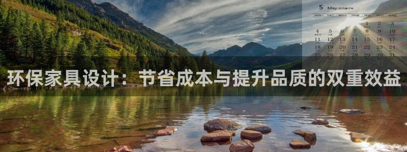 杏耀平台线路测速