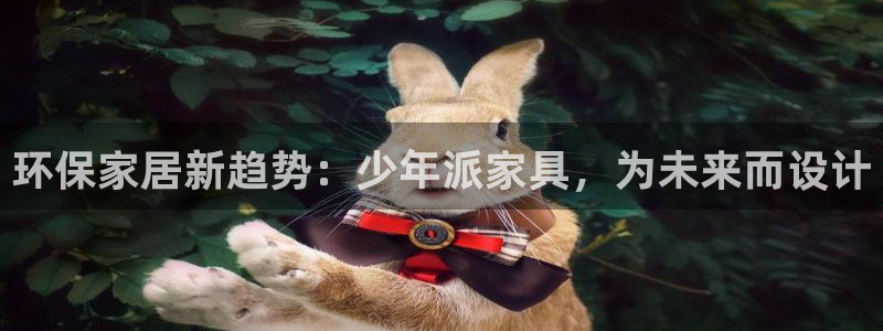 杏耀平台已7O777