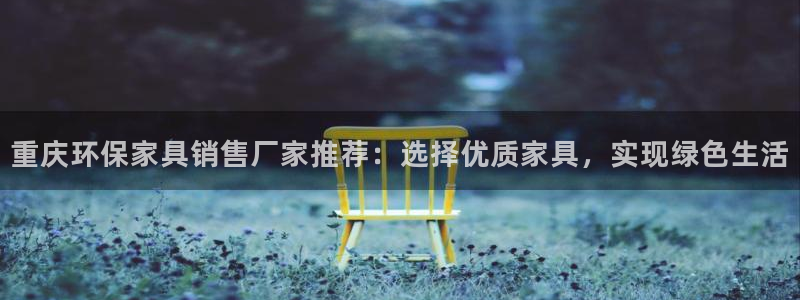杏耀登入官网